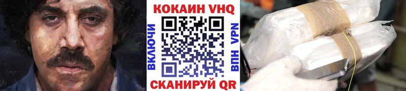 Купить наркоту Каменка ГАШ  Бошки Шишки  A PVP  НБОМе  МЕФ 