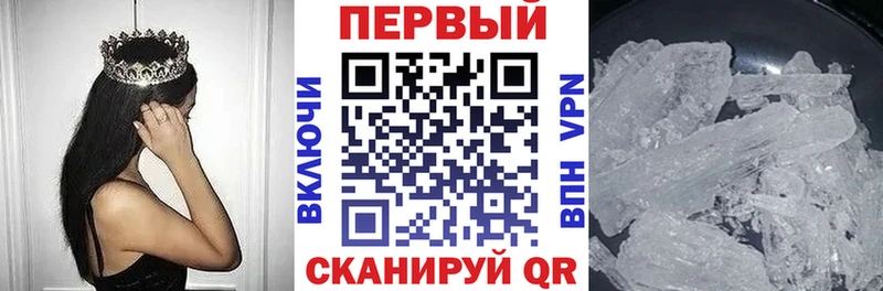 Amphetamine 98%  Каменка 