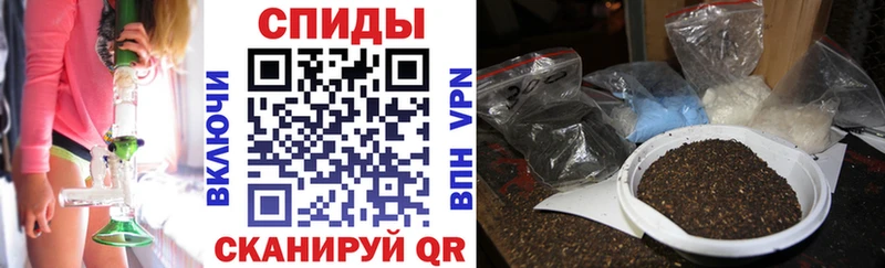 БУТИРАТ BDO  где продают   Каменка 