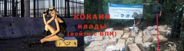 а пвп мука Заволжск