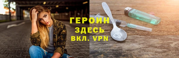 мяу мяу мука Заводоуковск
