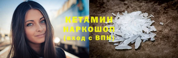 мяу мяу мука Заводоуковск