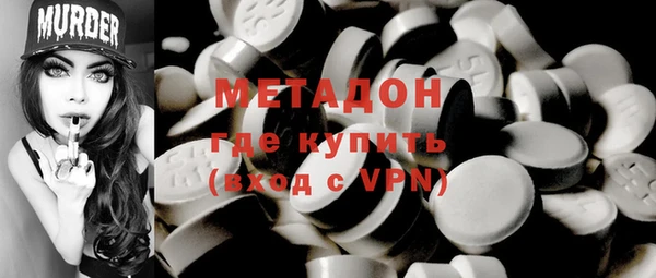 индика Заволжье
