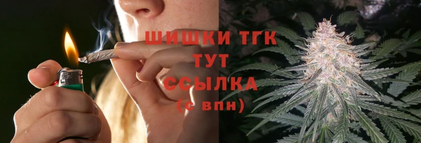 а пвп мука Заволжск