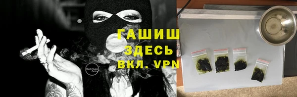 мяу мяу мука Заводоуковск