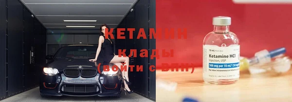 apvp Магас