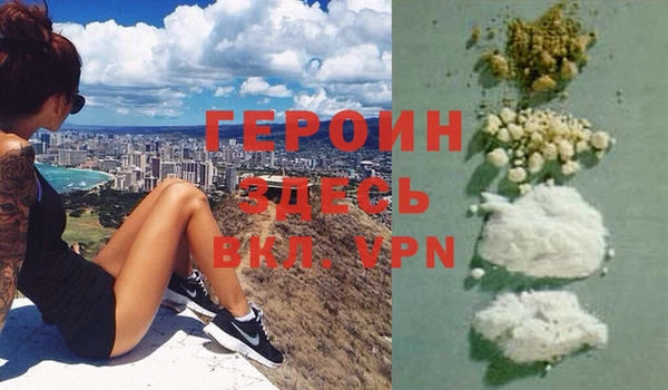 мяу мяу мука Заводоуковск
