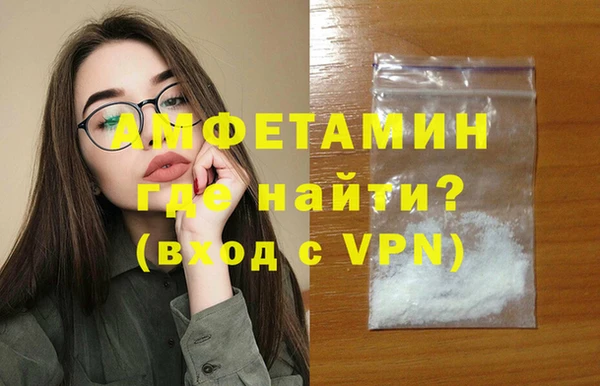 а пвп мука Заволжск