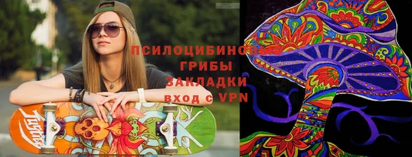 а пвп мука Заволжск