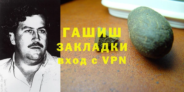 МДПВ Майский