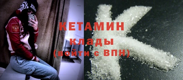 мяу мяу мука Заводоуковск