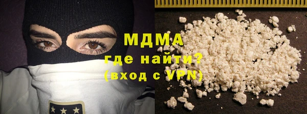мяу мяу мука Заводоуковск