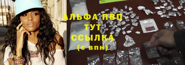мяу мяу мука Заводоуковск