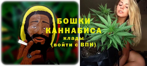 мяу мяу мука Заводоуковск