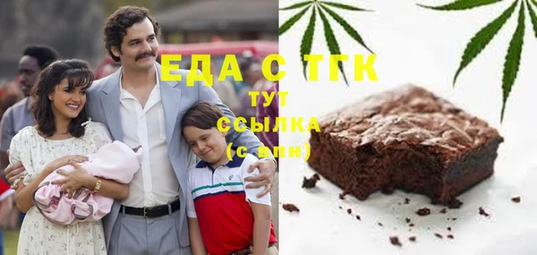 мяу мяу мука Заводоуковск