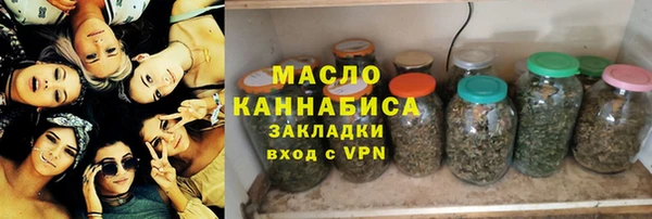 мяу мяу мука Заводоуковск