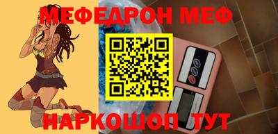 экстази Краснознаменск