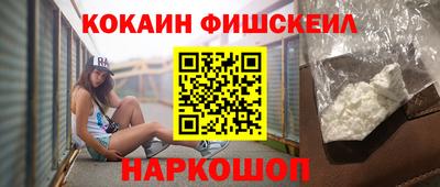 spice Краснодар