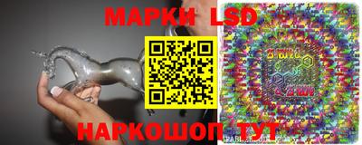 spice Краснодар