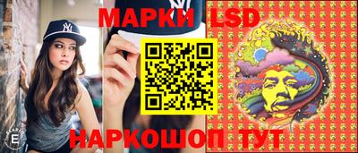 spice Краснодар