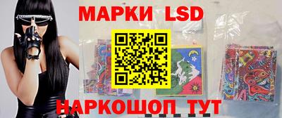 экстази Краснознаменск