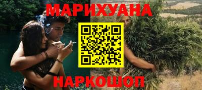 экстази Краснознаменск