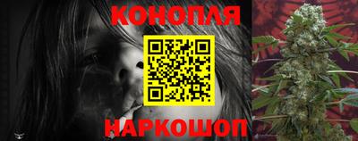 spice Краснодар