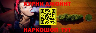кокаин Краснокаменск