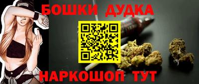 spice Краснодар