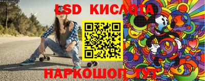 кокаин Краснокаменск