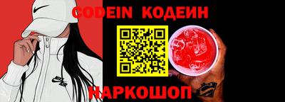 spice Краснодар
