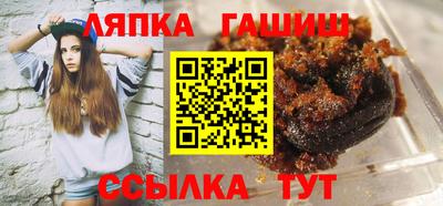 spice Краснодар