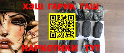 экстази Краснознаменск