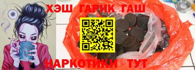 экстази Краснознаменск