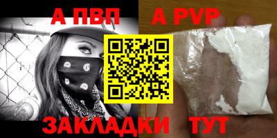 экстази Краснознаменск