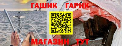 экстази Краснознаменск