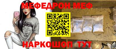 экстази Краснознаменск