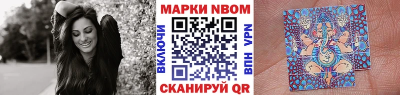 blacksprut ссылка  Каменка  Марки 25I-NBOMe 1,5мг 